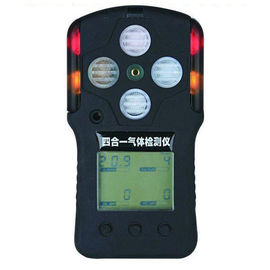 Détecteur Multi portatif de détecteur de gaz BX626/KP826/gaz